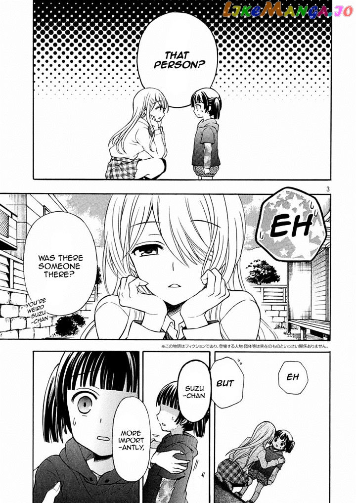 Watari-kun no xx ga Houkai Sunzen chapter 11 - page 5