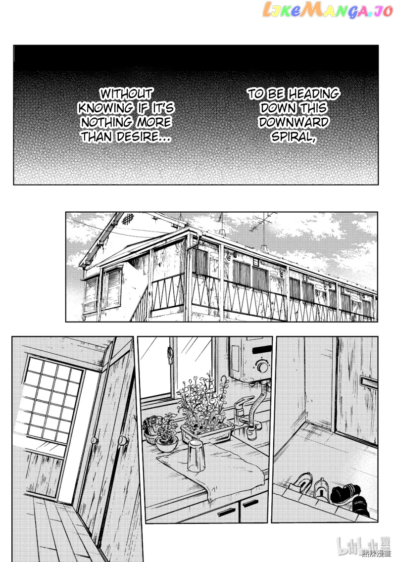 Watari-kun no xx ga Houkai Sunzen chapter 54 - page 17