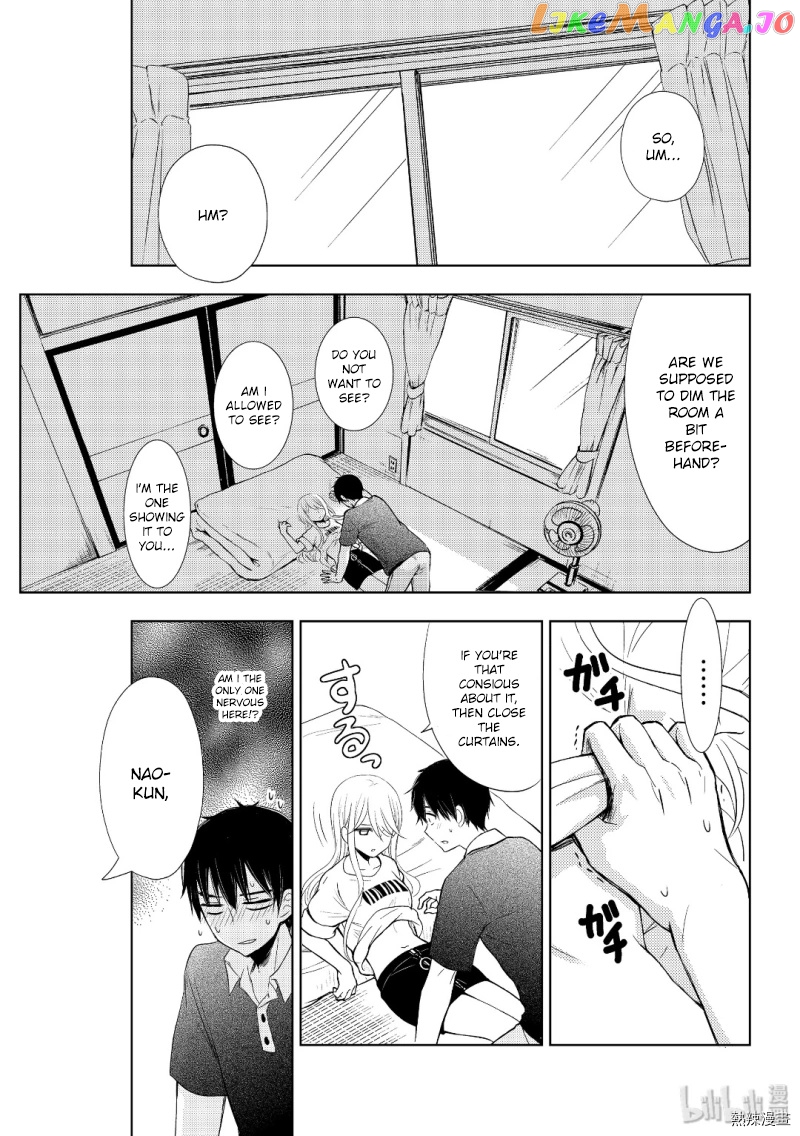 Watari-kun no xx ga Houkai Sunzen chapter 54 - page 19
