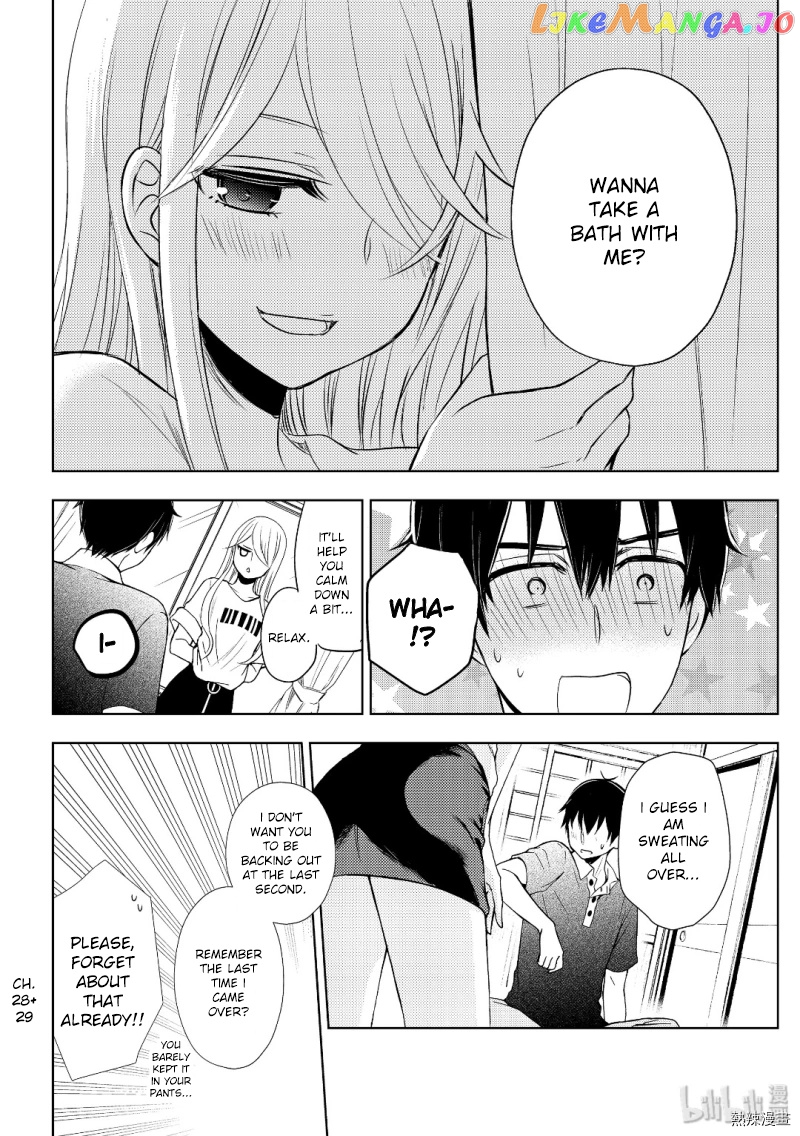 Watari-kun no xx ga Houkai Sunzen chapter 54 - page 20
