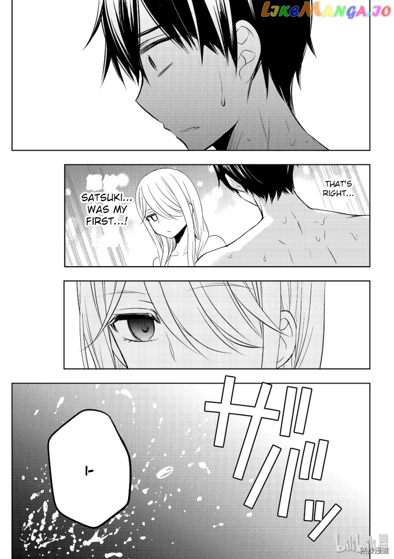 Watari-kun no xx ga Houkai Sunzen chapter 54 - page 26