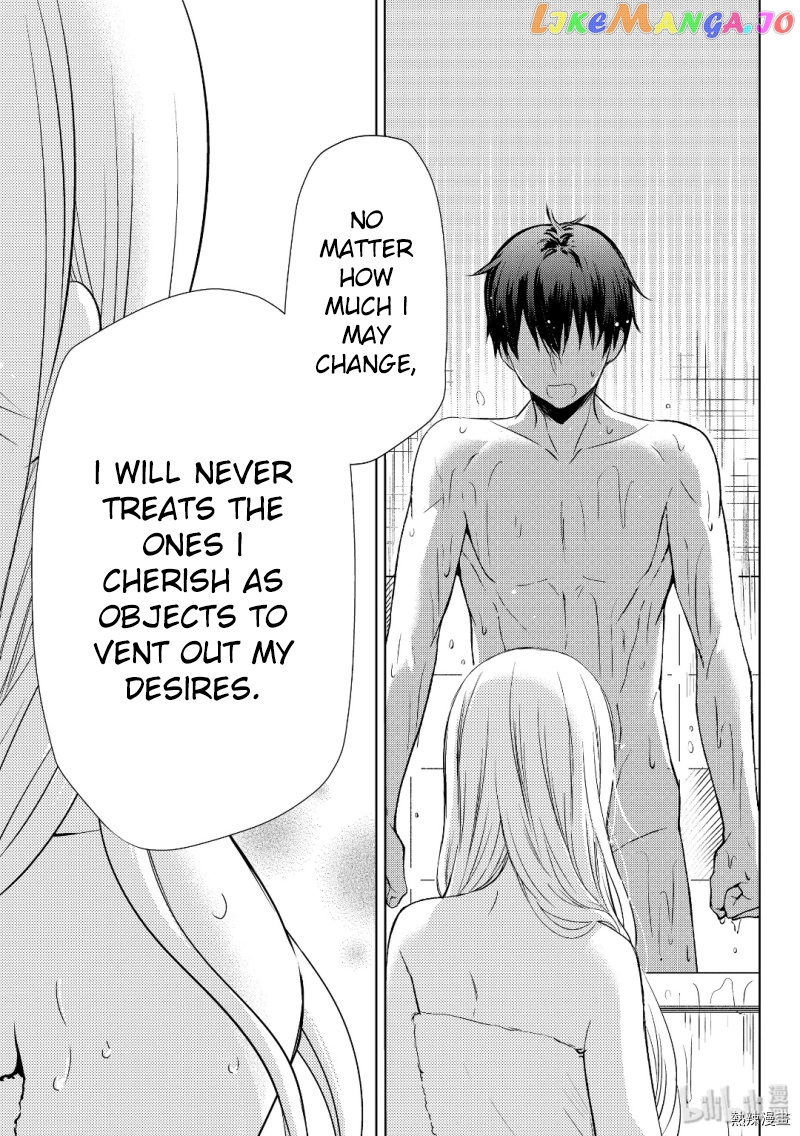 Watari-kun no xx ga Houkai Sunzen chapter 54 - page 27