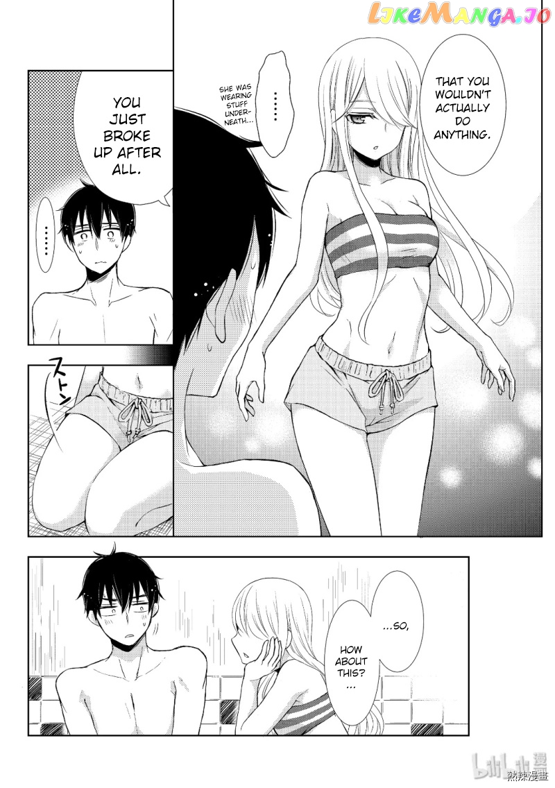 Watari-kun no xx ga Houkai Sunzen chapter 54 - page 31
