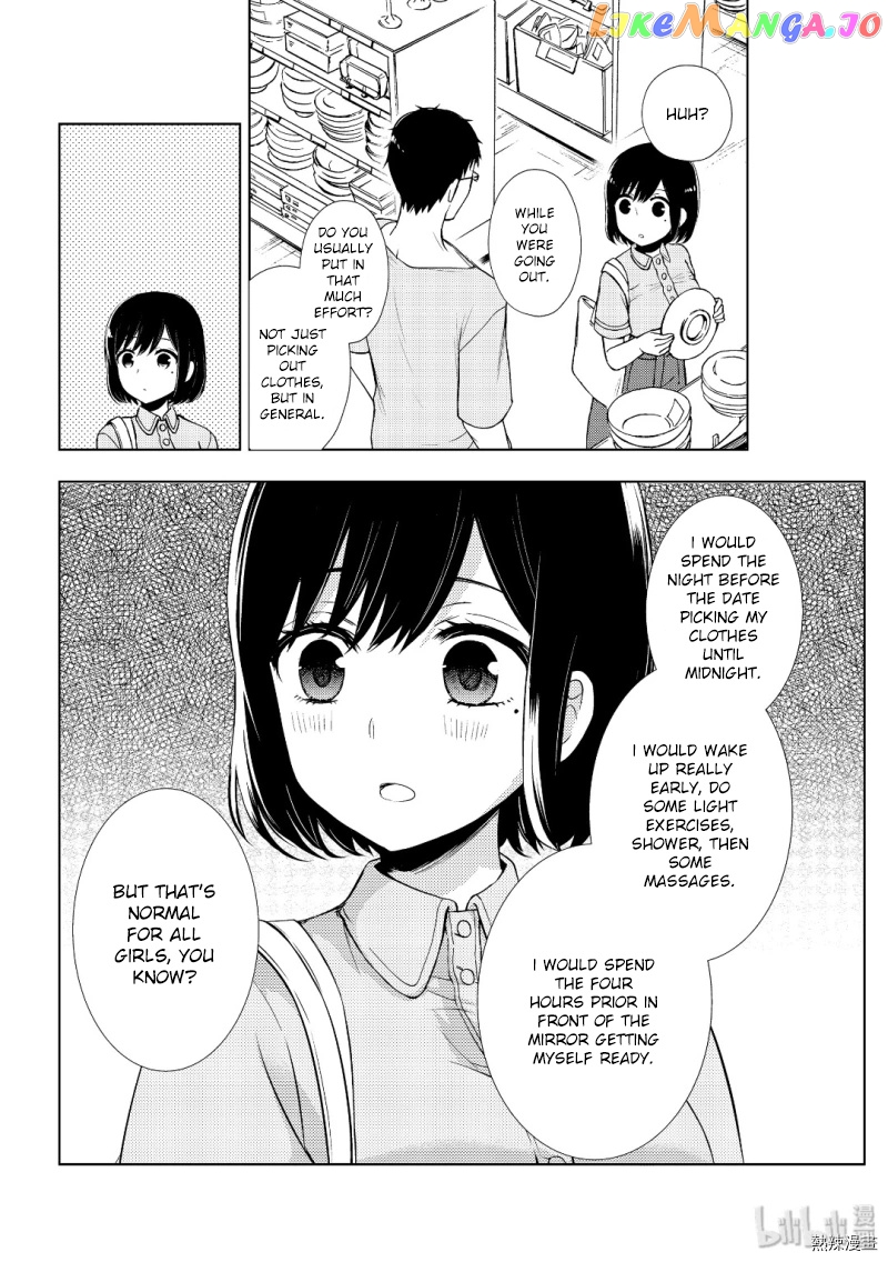 Watari-kun no xx ga Houkai Sunzen chapter 54 - page 8
