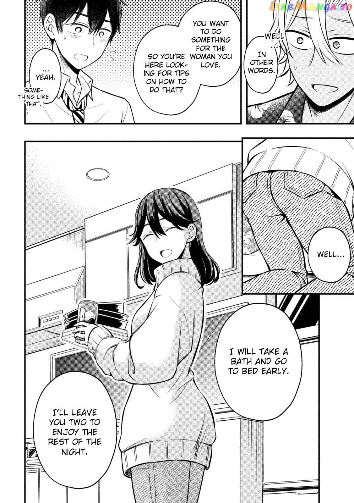 Watari-kun no xx ga Houkai Sunzen chapter 78 - page 11
