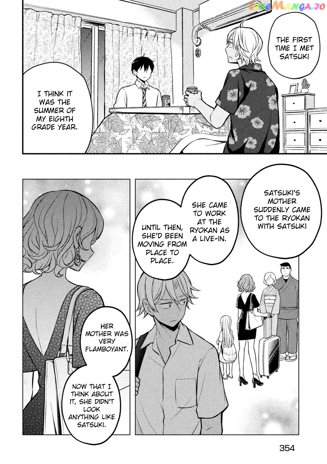 Watari-kun no xx ga Houkai Sunzen chapter 78 - page 13