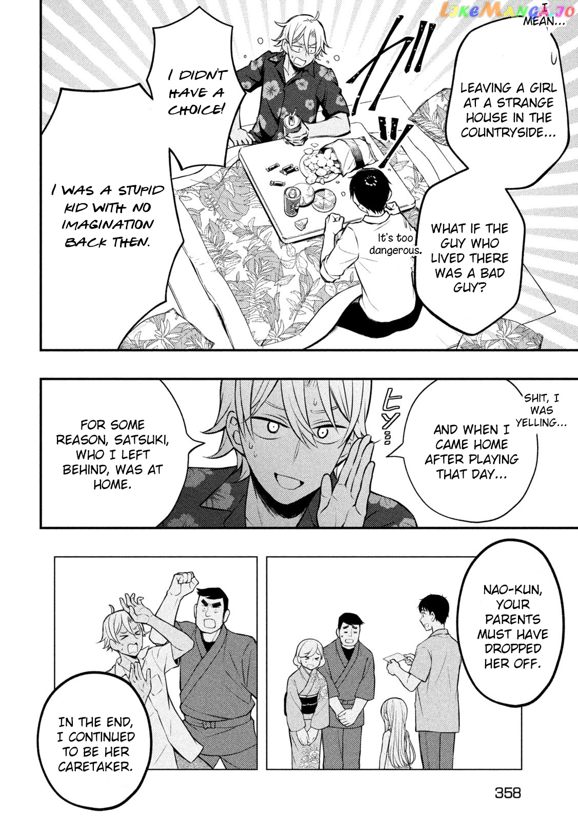 Watari-kun no xx ga Houkai Sunzen chapter 78 - page 17