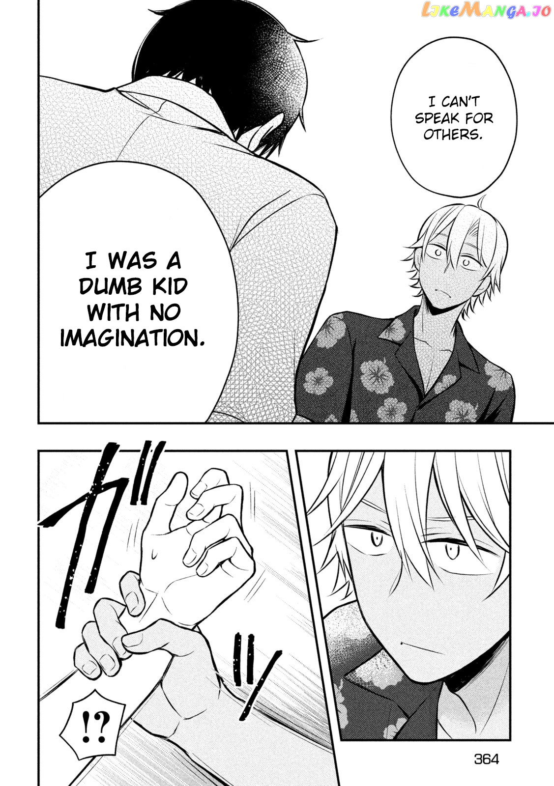 Watari-kun no xx ga Houkai Sunzen chapter 78 - page 23