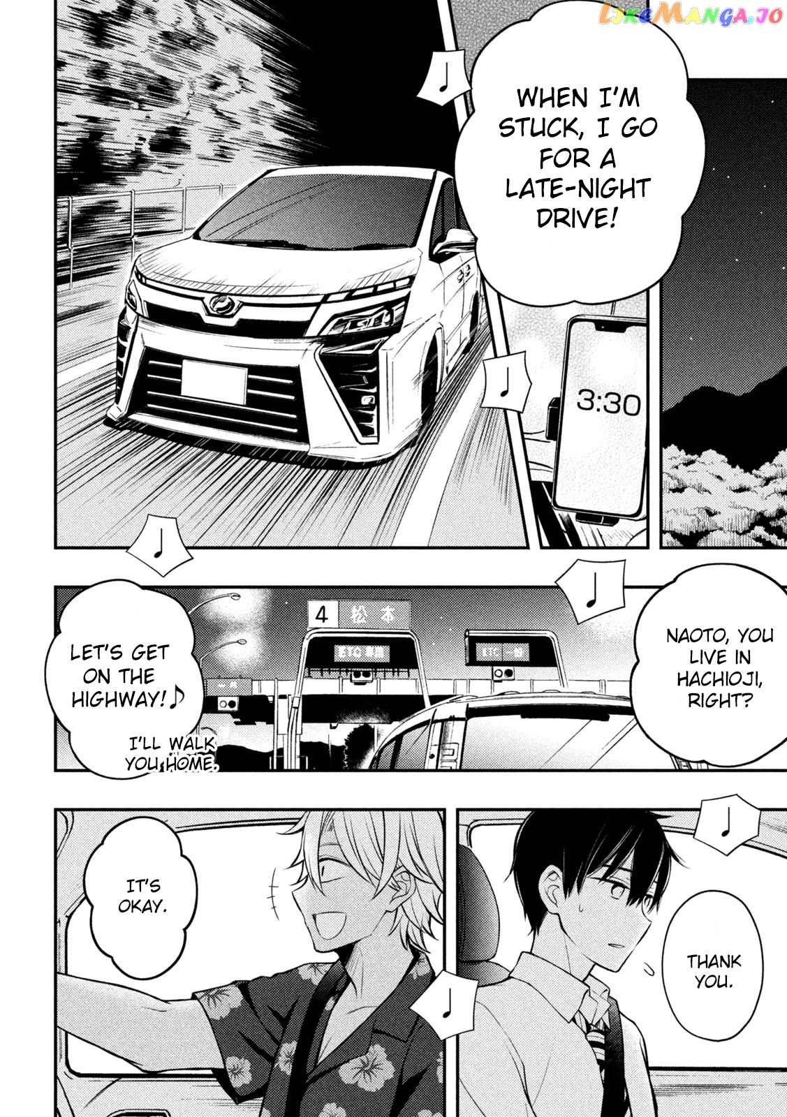 Watari-kun no xx ga Houkai Sunzen chapter 78 - page 25