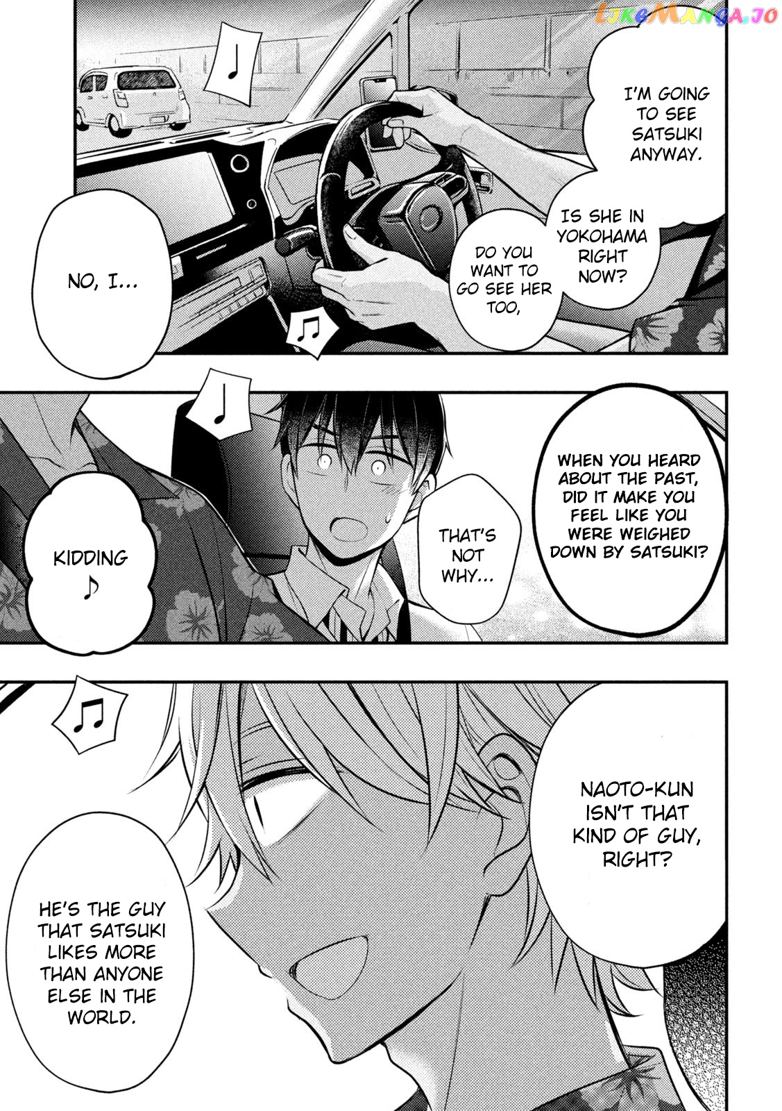 Watari-kun no xx ga Houkai Sunzen chapter 78 - page 26