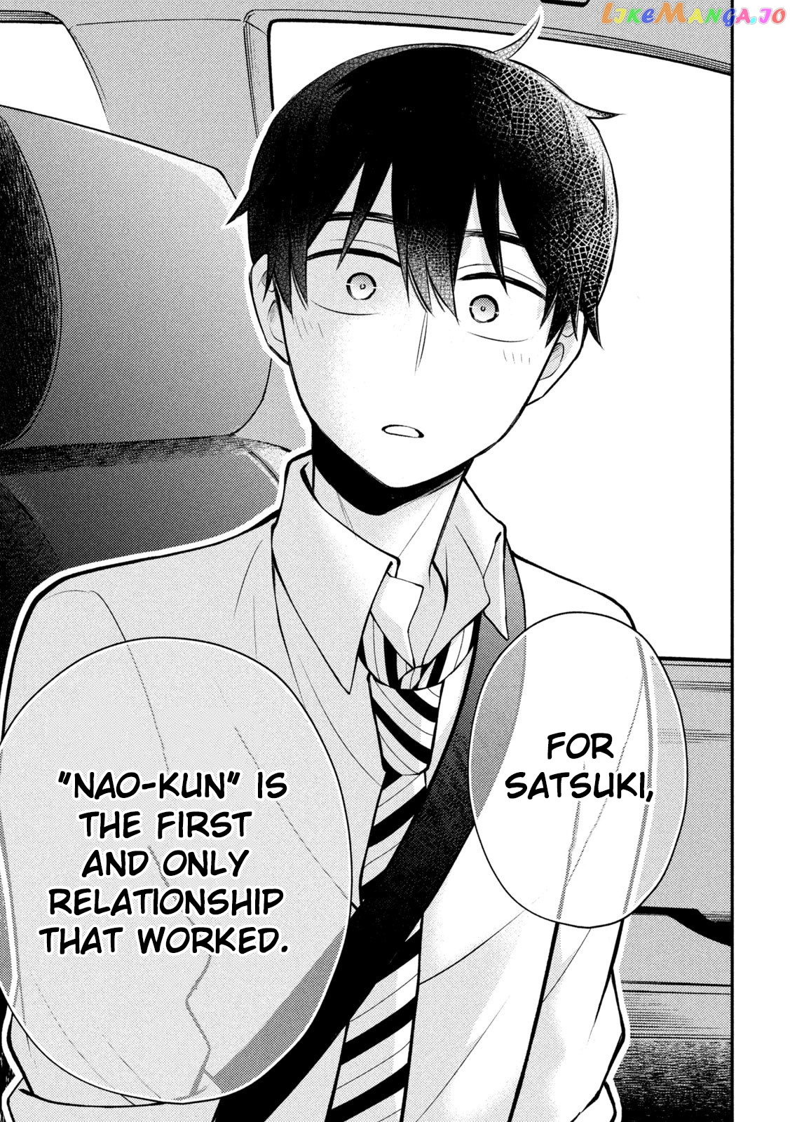 Watari-kun no xx ga Houkai Sunzen chapter 78 - page 28