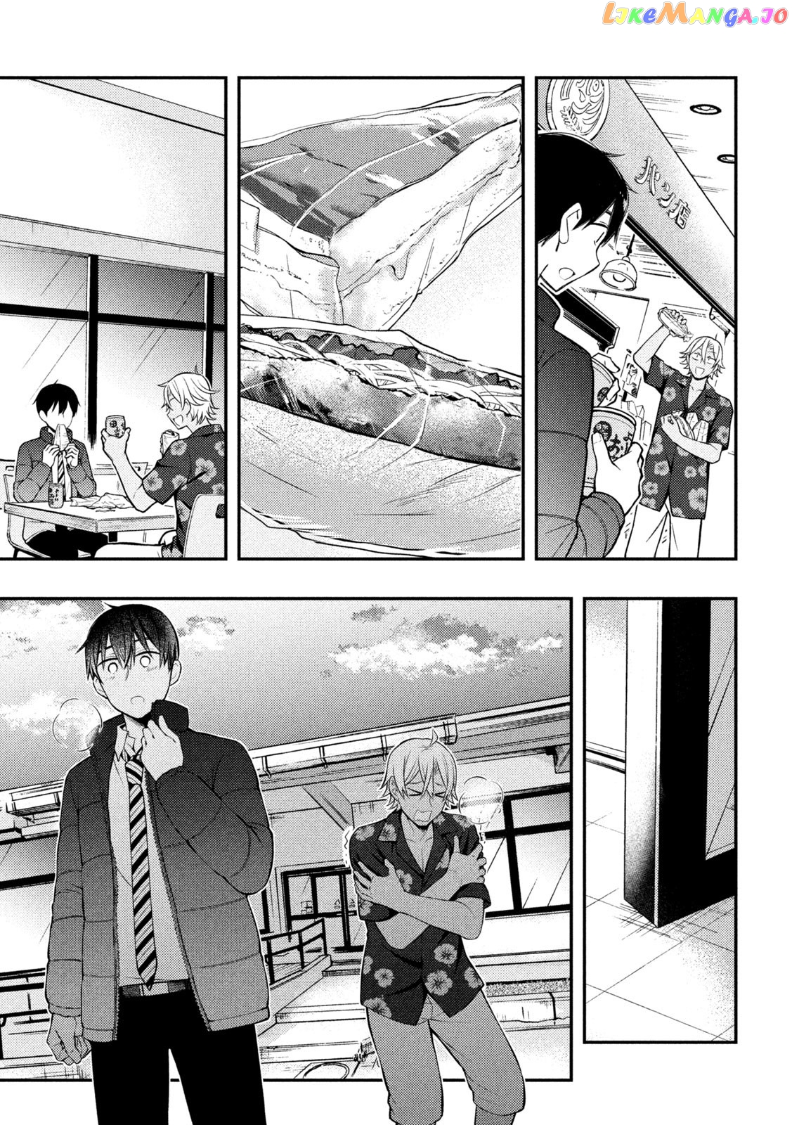 Watari-kun no xx ga Houkai Sunzen chapter 78 - page 32