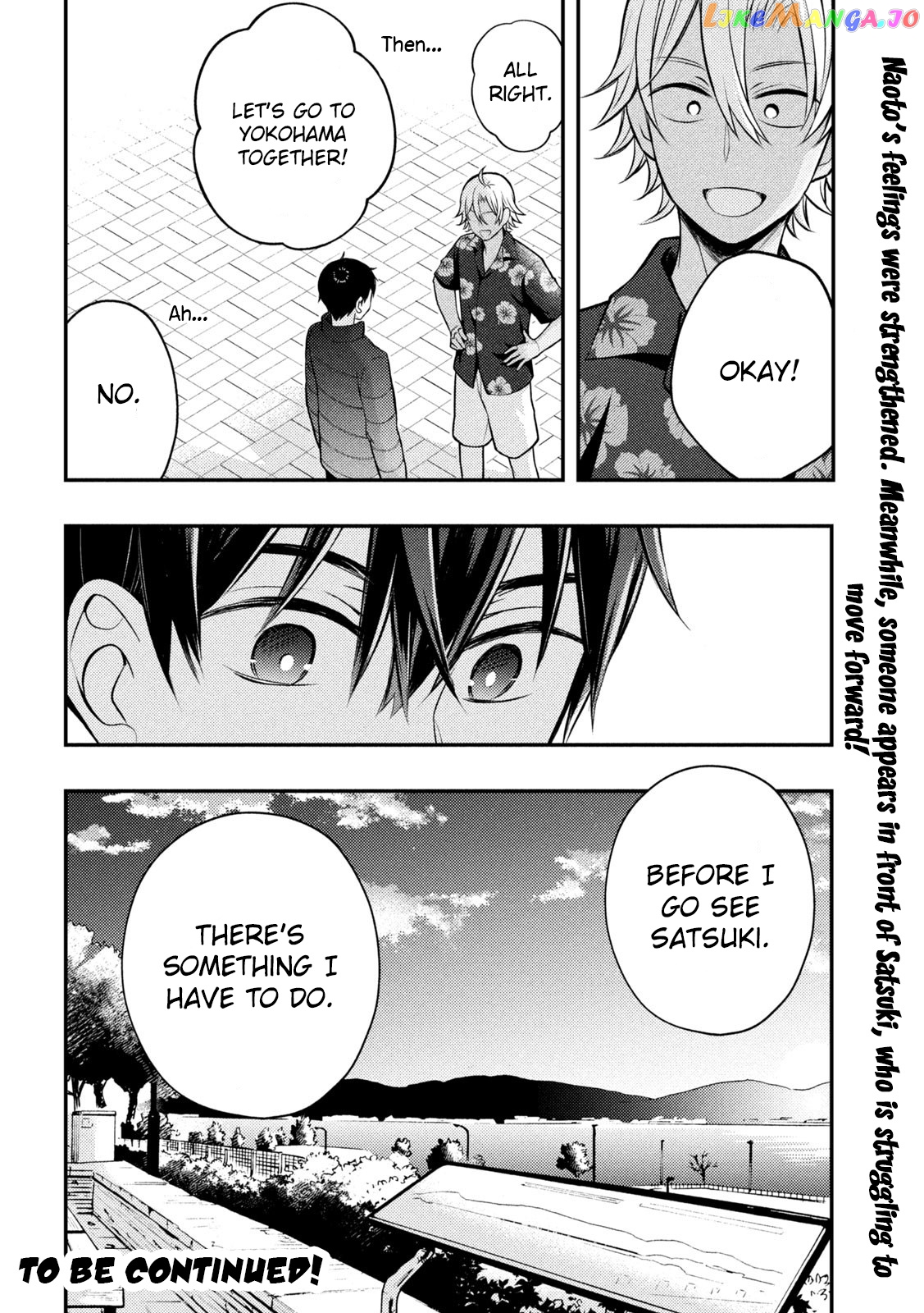 Watari-kun no xx ga Houkai Sunzen chapter 78 - page 36