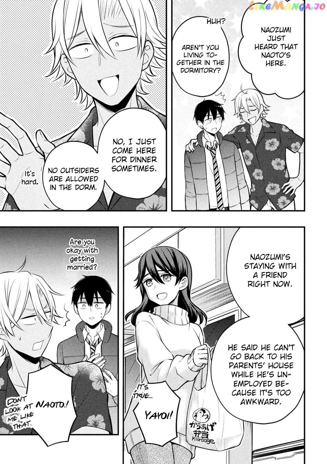 Watari-kun no xx ga Houkai Sunzen chapter 78 - page 6