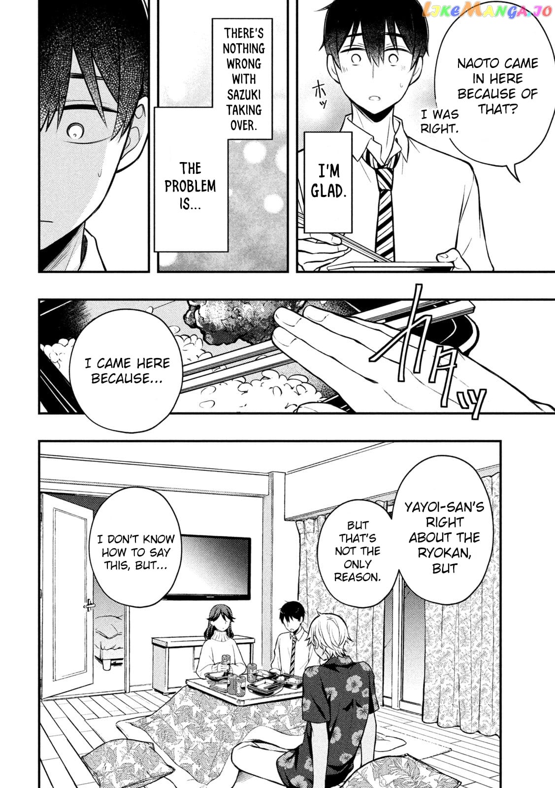 Watari-kun no xx ga Houkai Sunzen chapter 78 - page 9