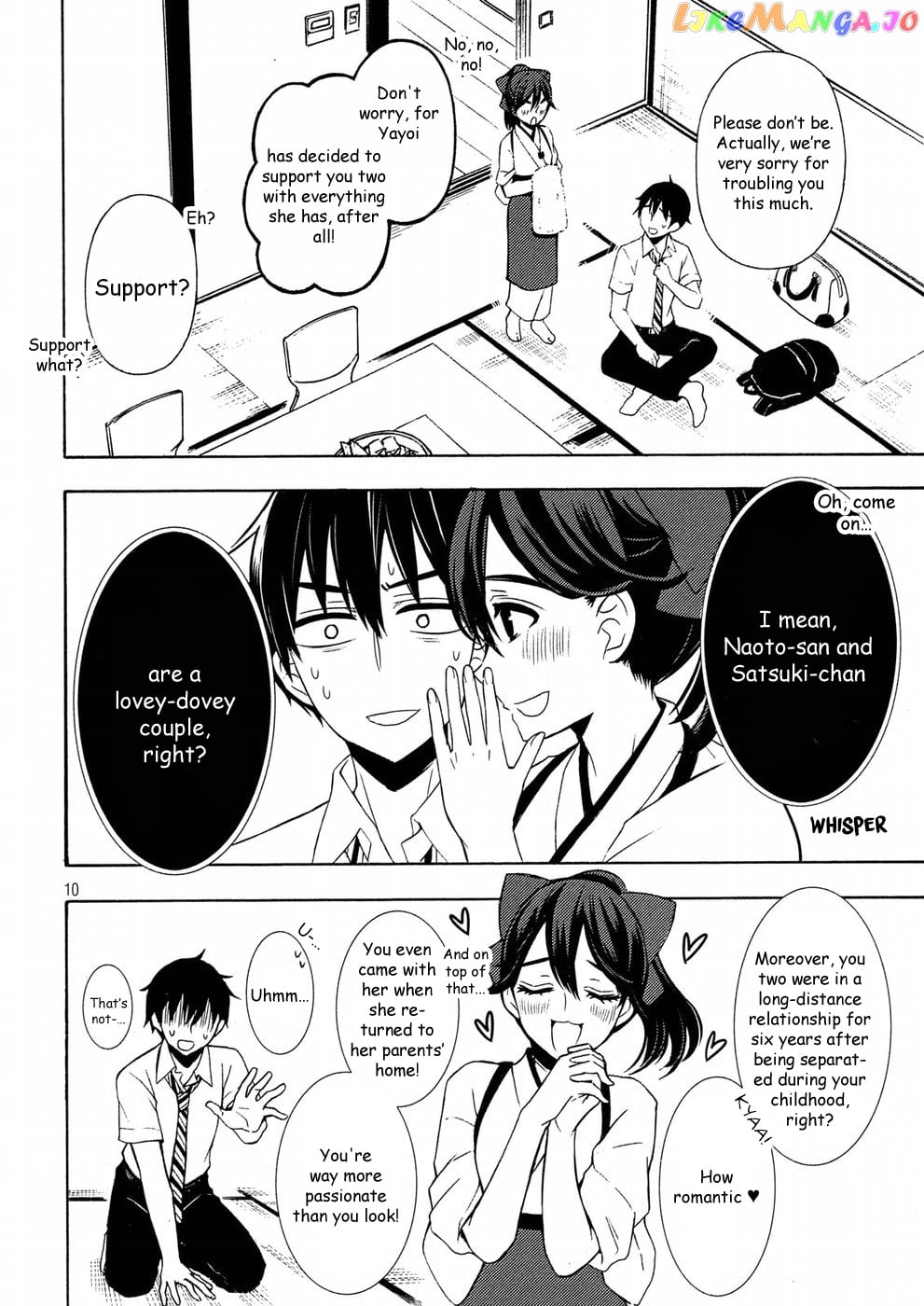 Watari-kun no xx ga Houkai Sunzen chapter 43 - page 10