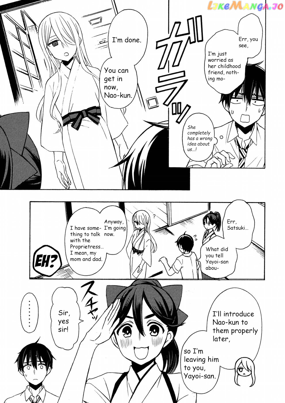 Watari-kun no xx ga Houkai Sunzen chapter 43 - page 11