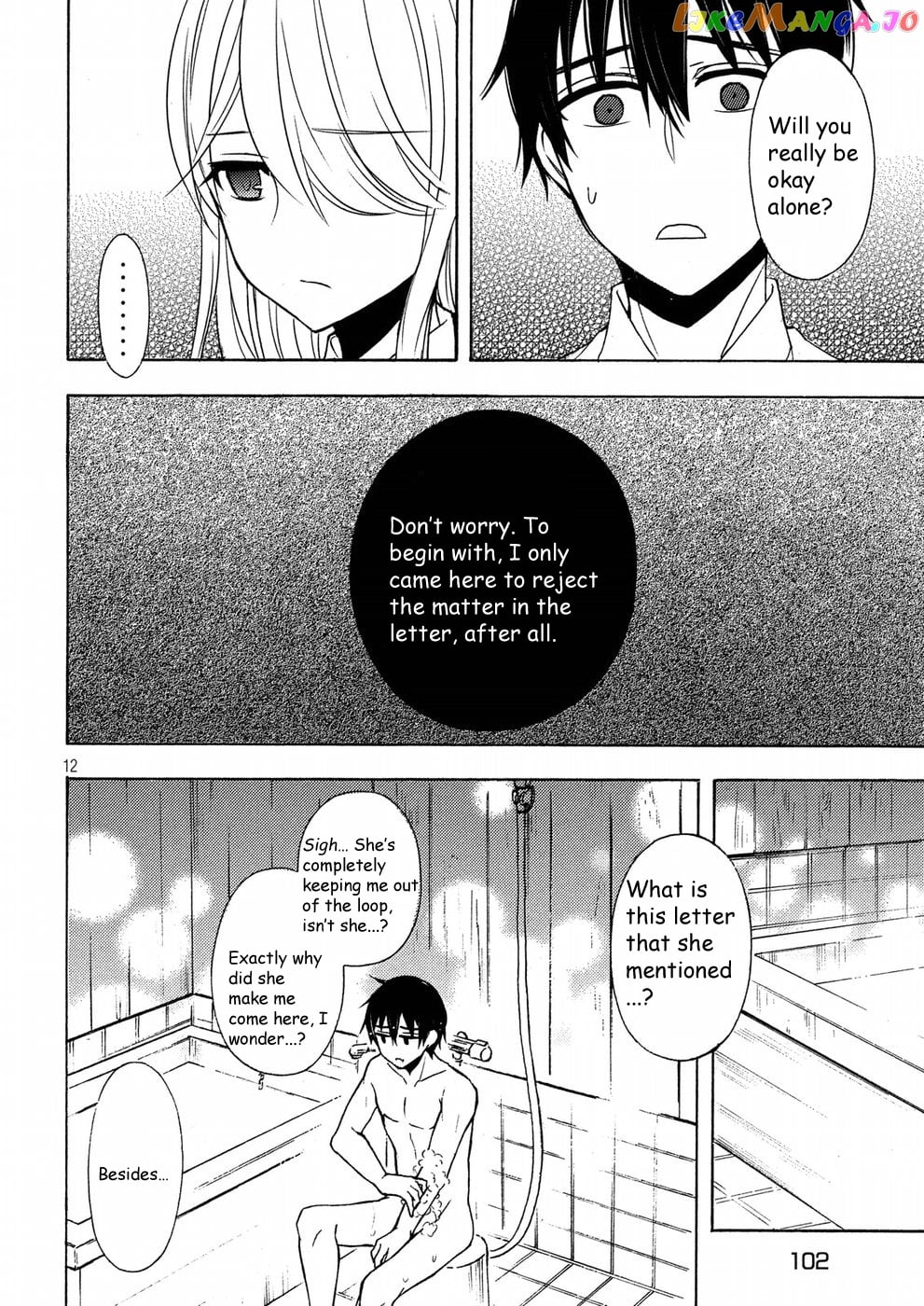 Watari-kun no xx ga Houkai Sunzen chapter 43 - page 12