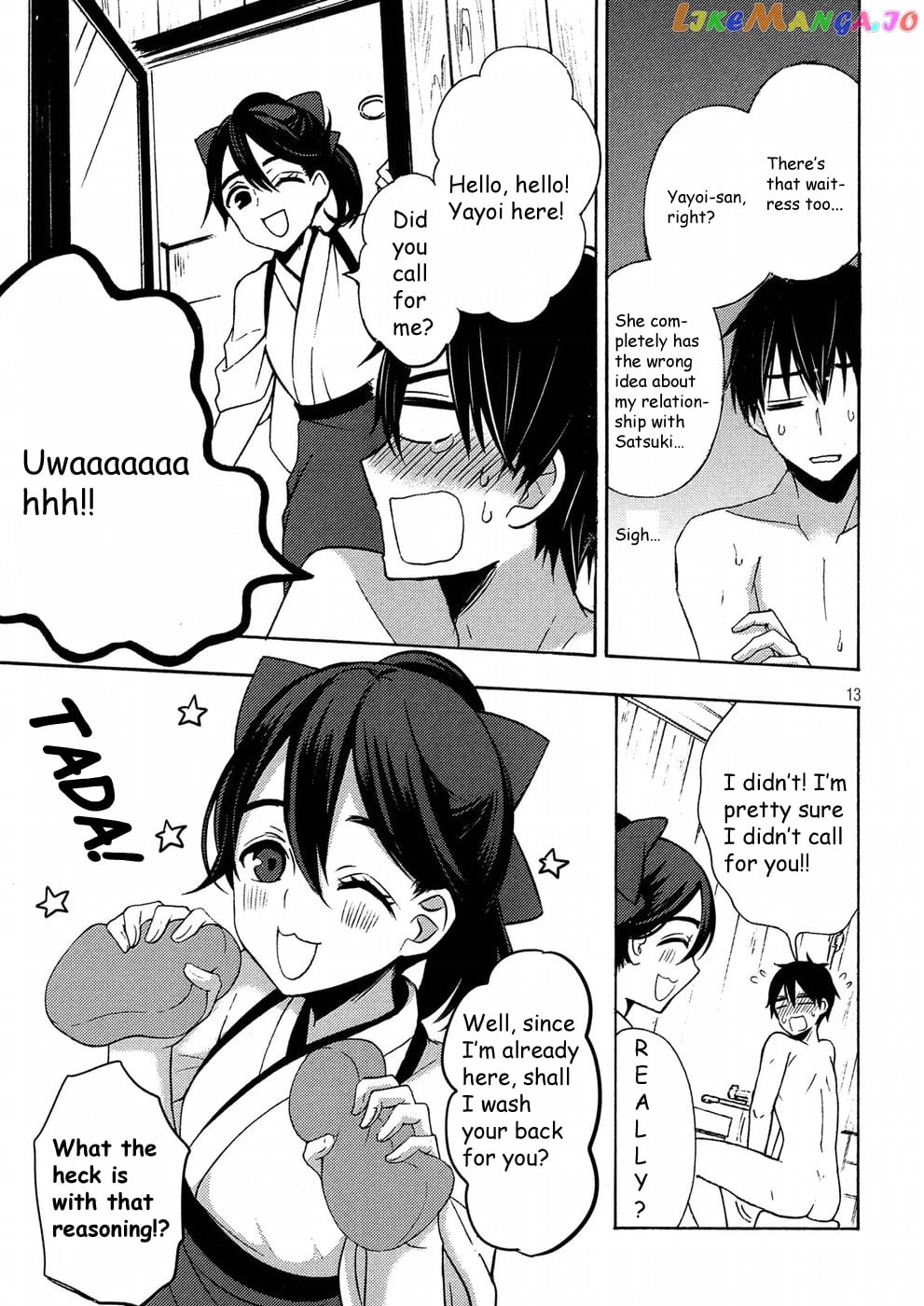 Watari-kun no xx ga Houkai Sunzen chapter 43 - page 13