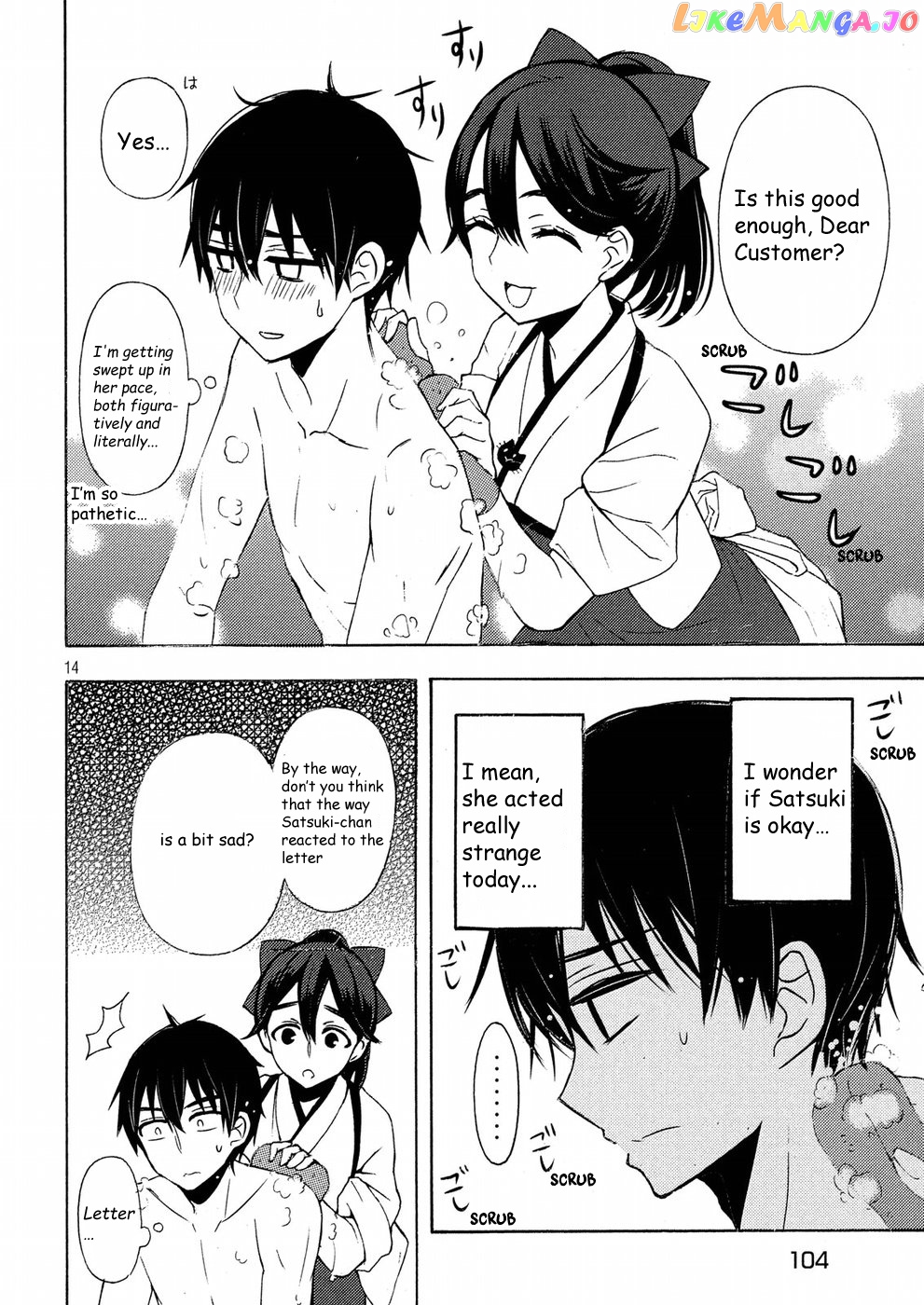 Watari-kun no xx ga Houkai Sunzen chapter 43 - page 14