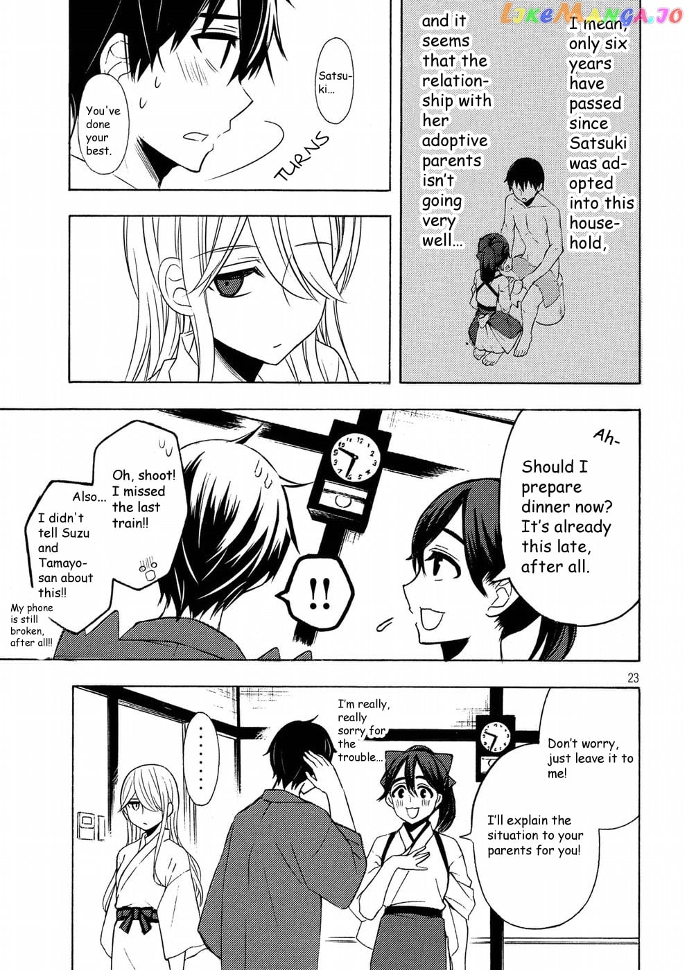 Watari-kun no xx ga Houkai Sunzen chapter 43 - page 23