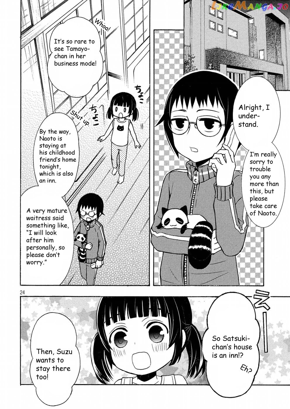 Watari-kun no xx ga Houkai Sunzen chapter 43 - page 24