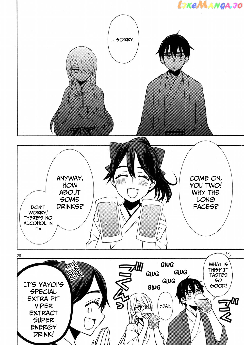 Watari-kun no xx ga Houkai Sunzen chapter 43 - page 28