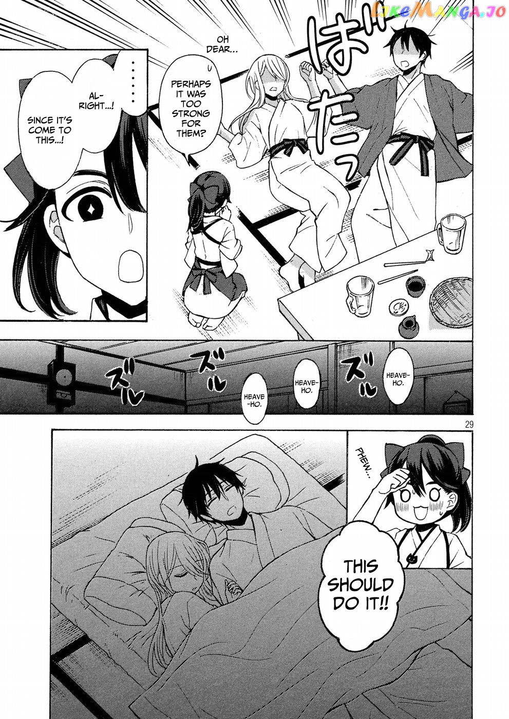 Watari-kun no xx ga Houkai Sunzen chapter 43 - page 29