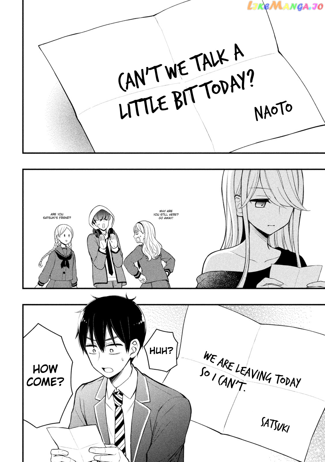 Watari-kun no xx ga Houkai Sunzen chapter 71 - page 13