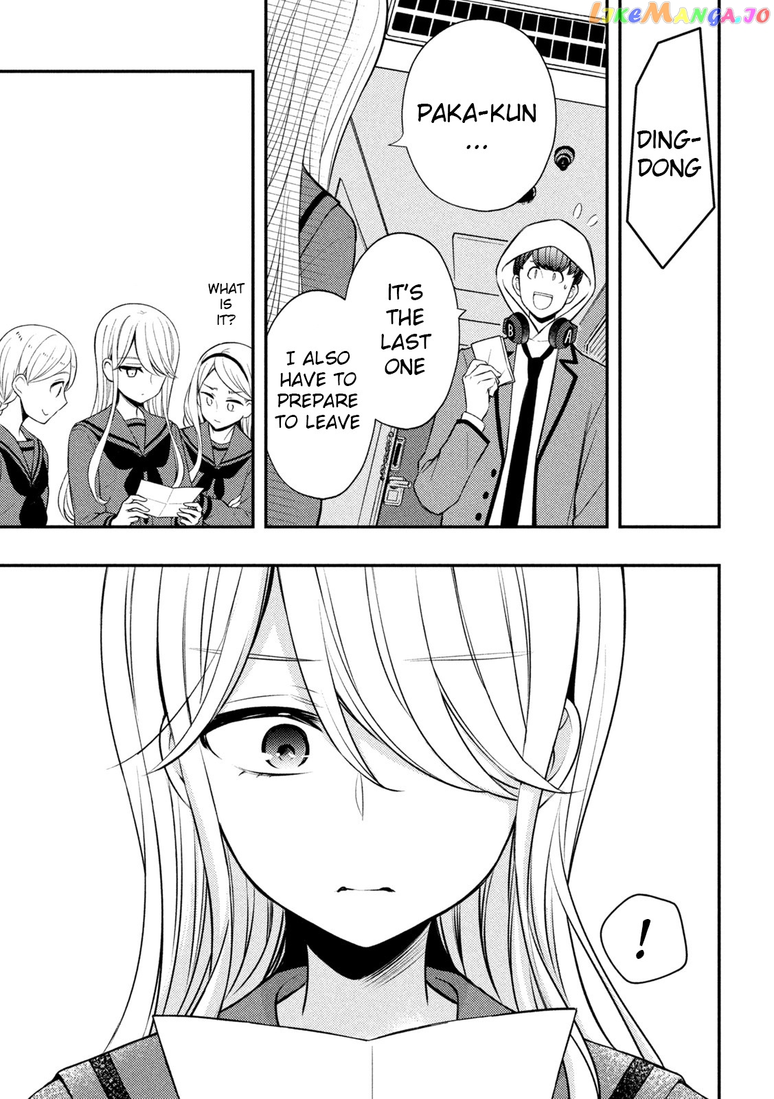 Watari-kun no xx ga Houkai Sunzen chapter 71 - page 16