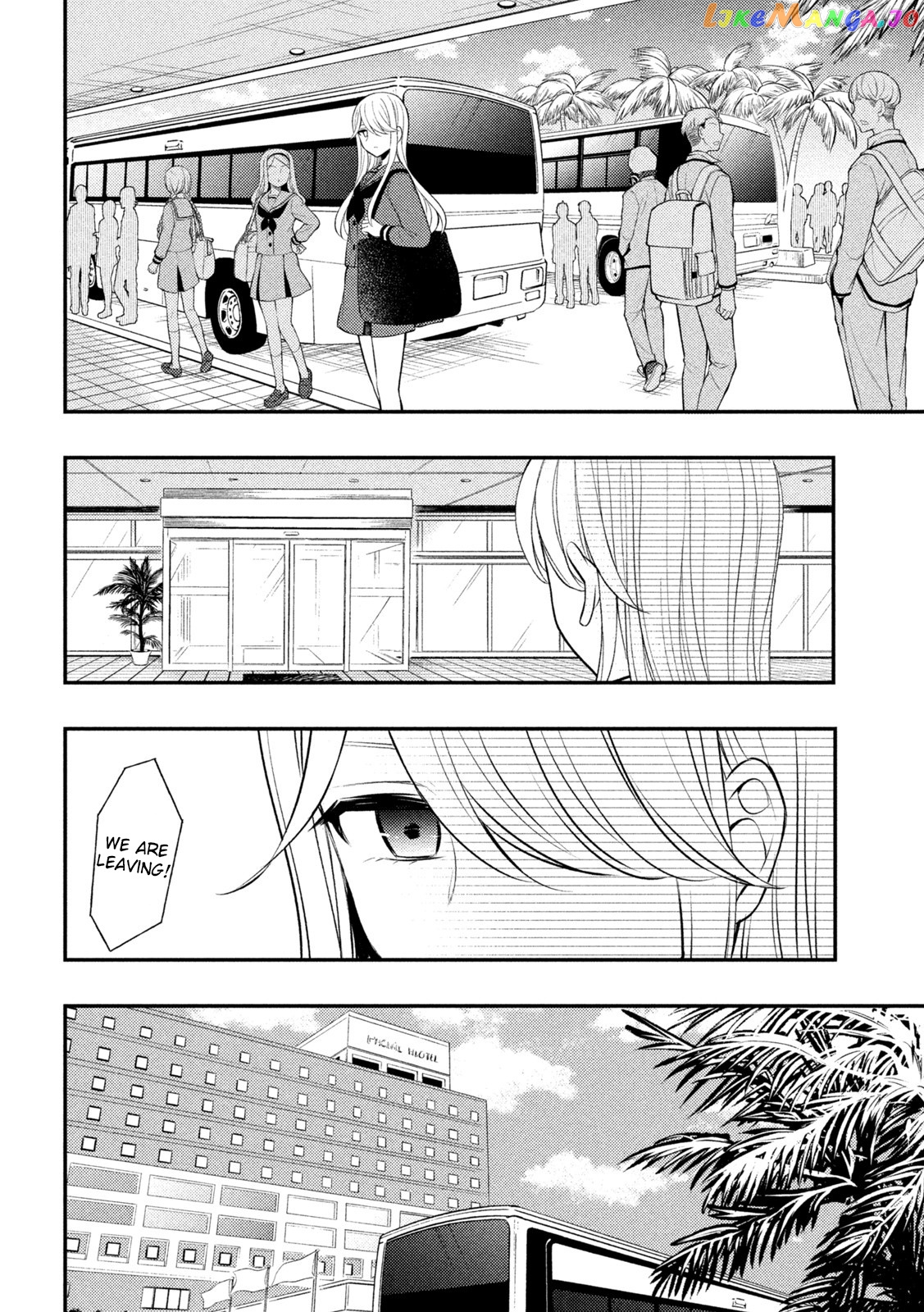 Watari-kun no xx ga Houkai Sunzen chapter 71 - page 19