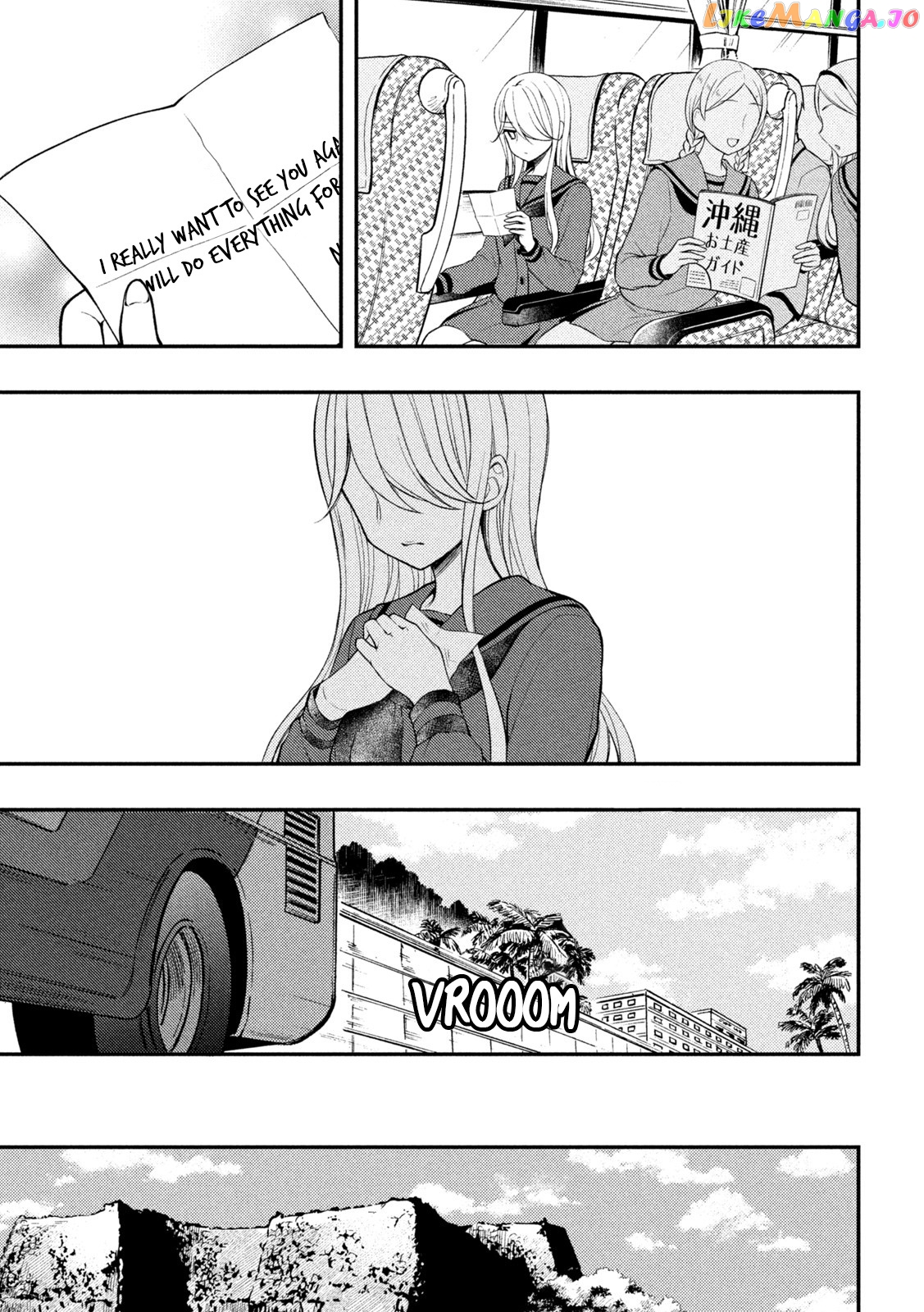 Watari-kun no xx ga Houkai Sunzen chapter 71 - page 20