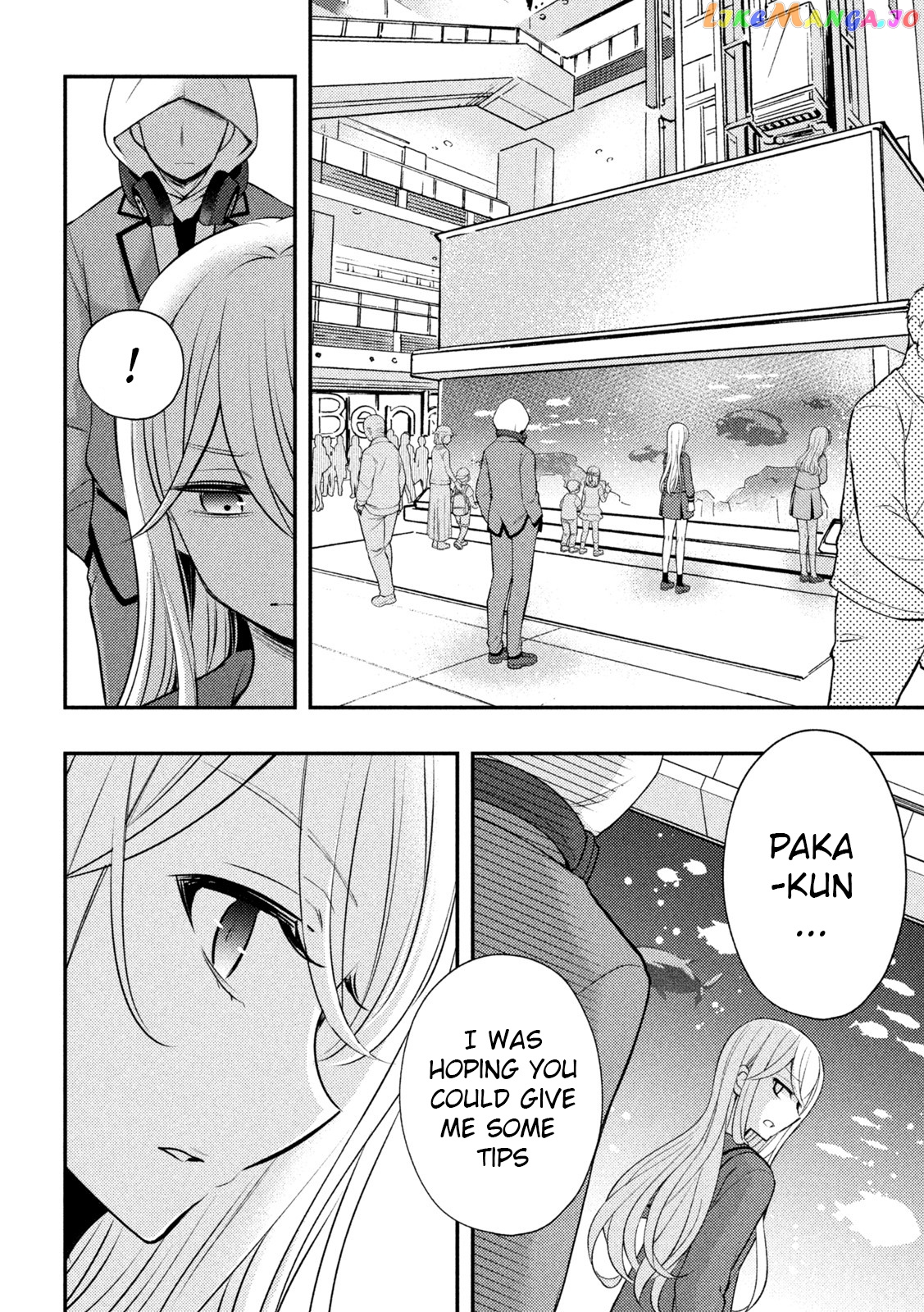 Watari-kun no xx ga Houkai Sunzen chapter 71 - page 23