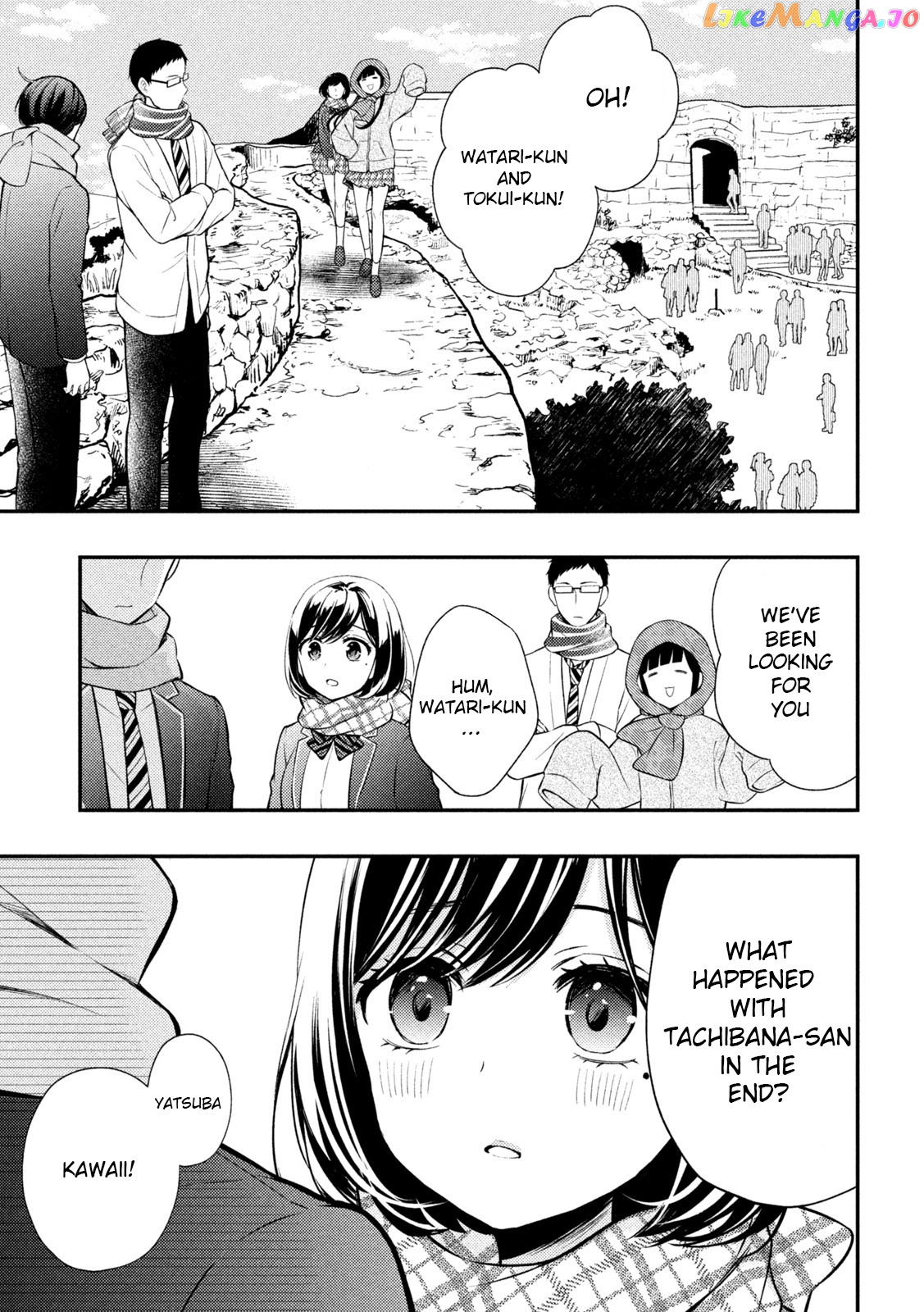 Watari-kun no xx ga Houkai Sunzen chapter 71 - page 24