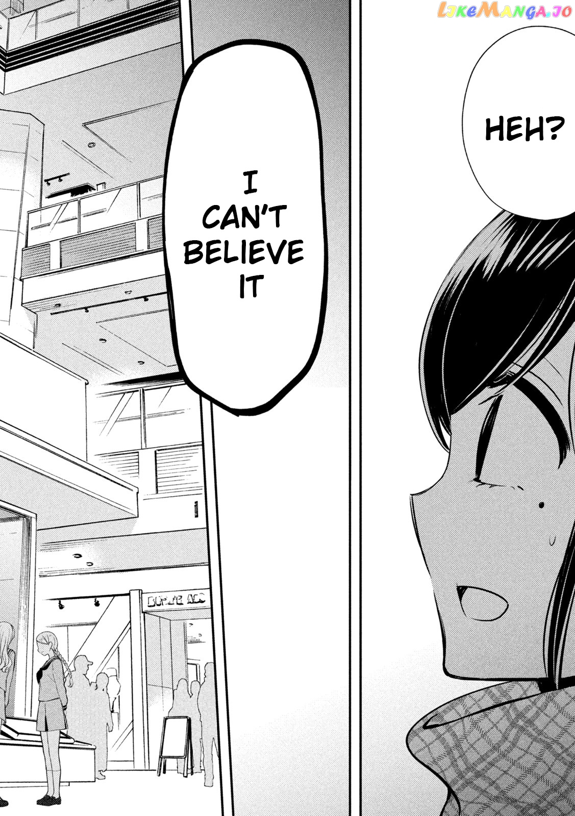 Watari-kun no xx ga Houkai Sunzen chapter 71 - page 25