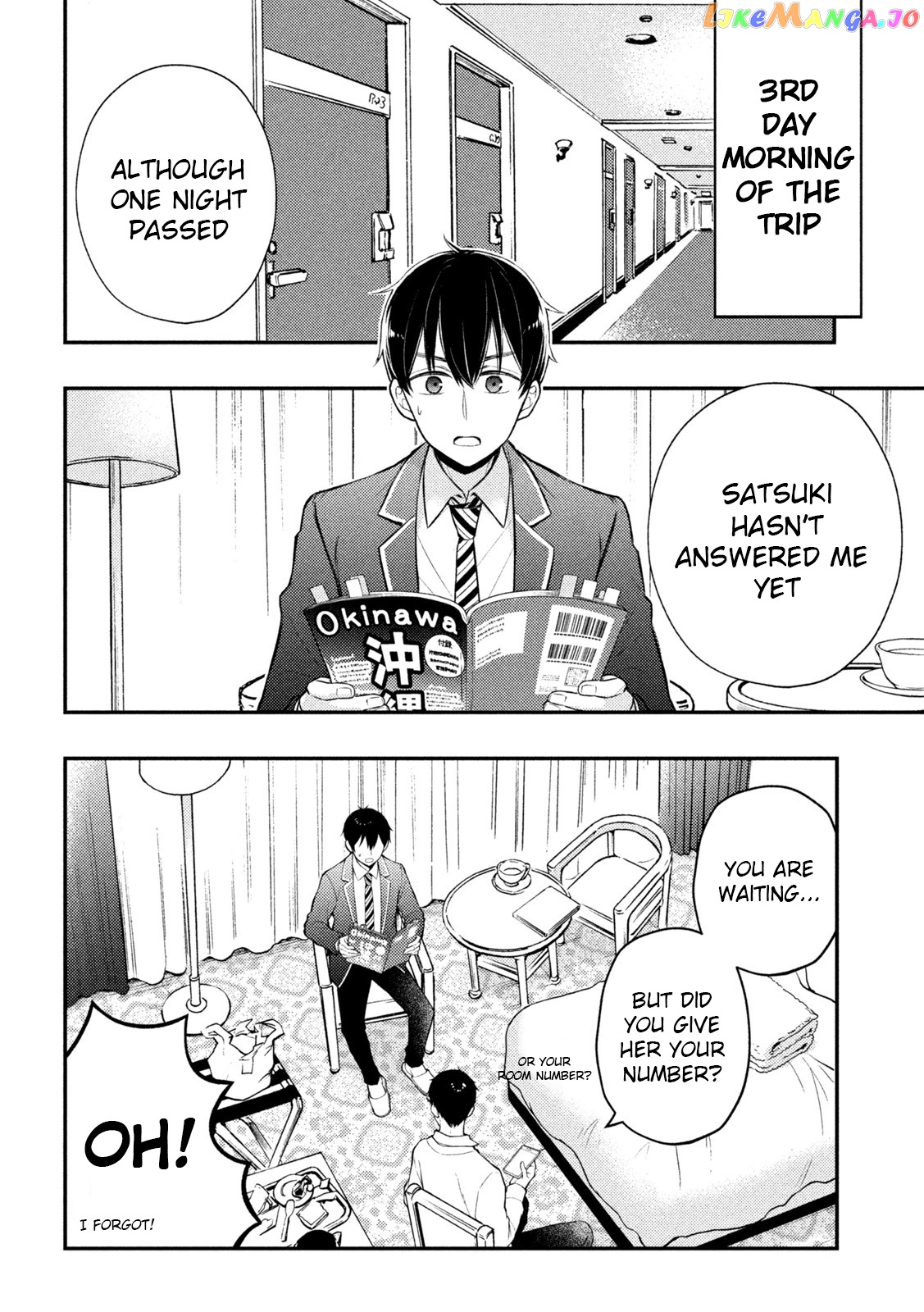 Watari-kun no xx ga Houkai Sunzen chapter 71 - page 5