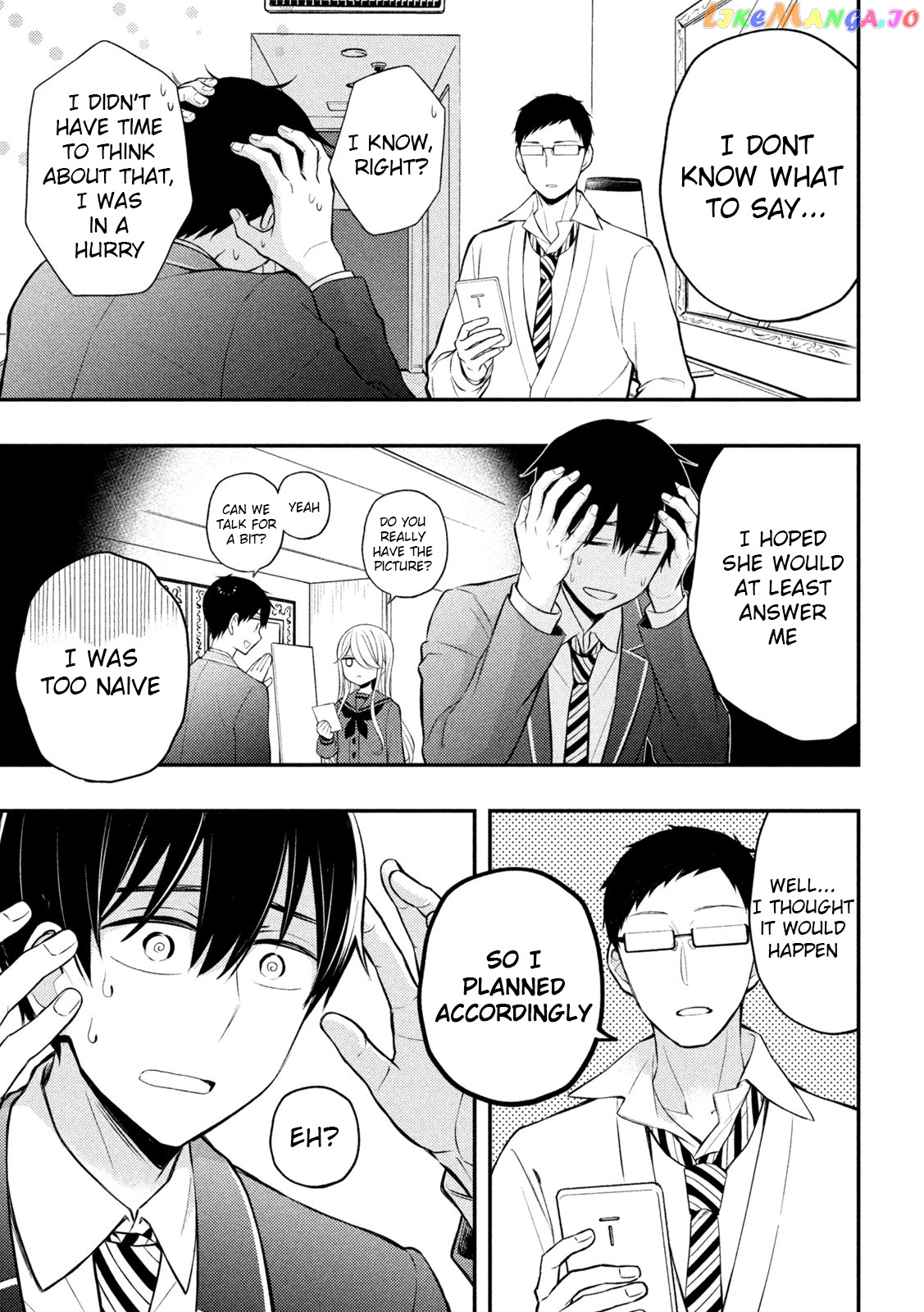 Watari-kun no xx ga Houkai Sunzen chapter 71 - page 6