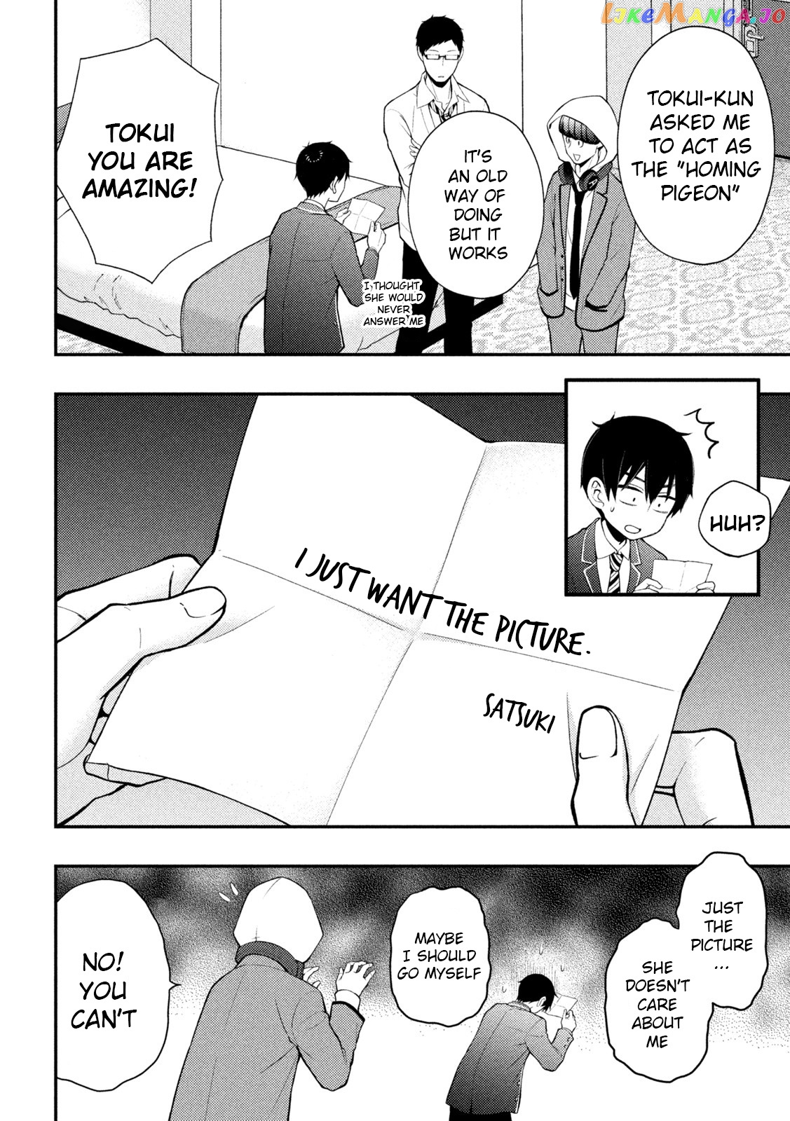 Watari-kun no xx ga Houkai Sunzen chapter 71 - page 9