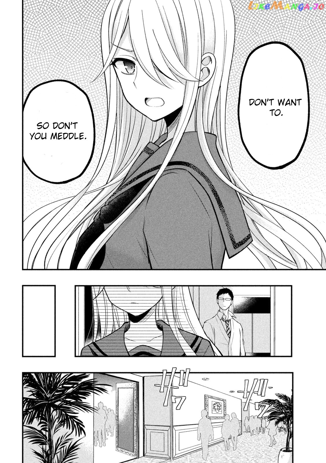 Watari-kun no xx ga Houkai Sunzen chapter 69 - page 13