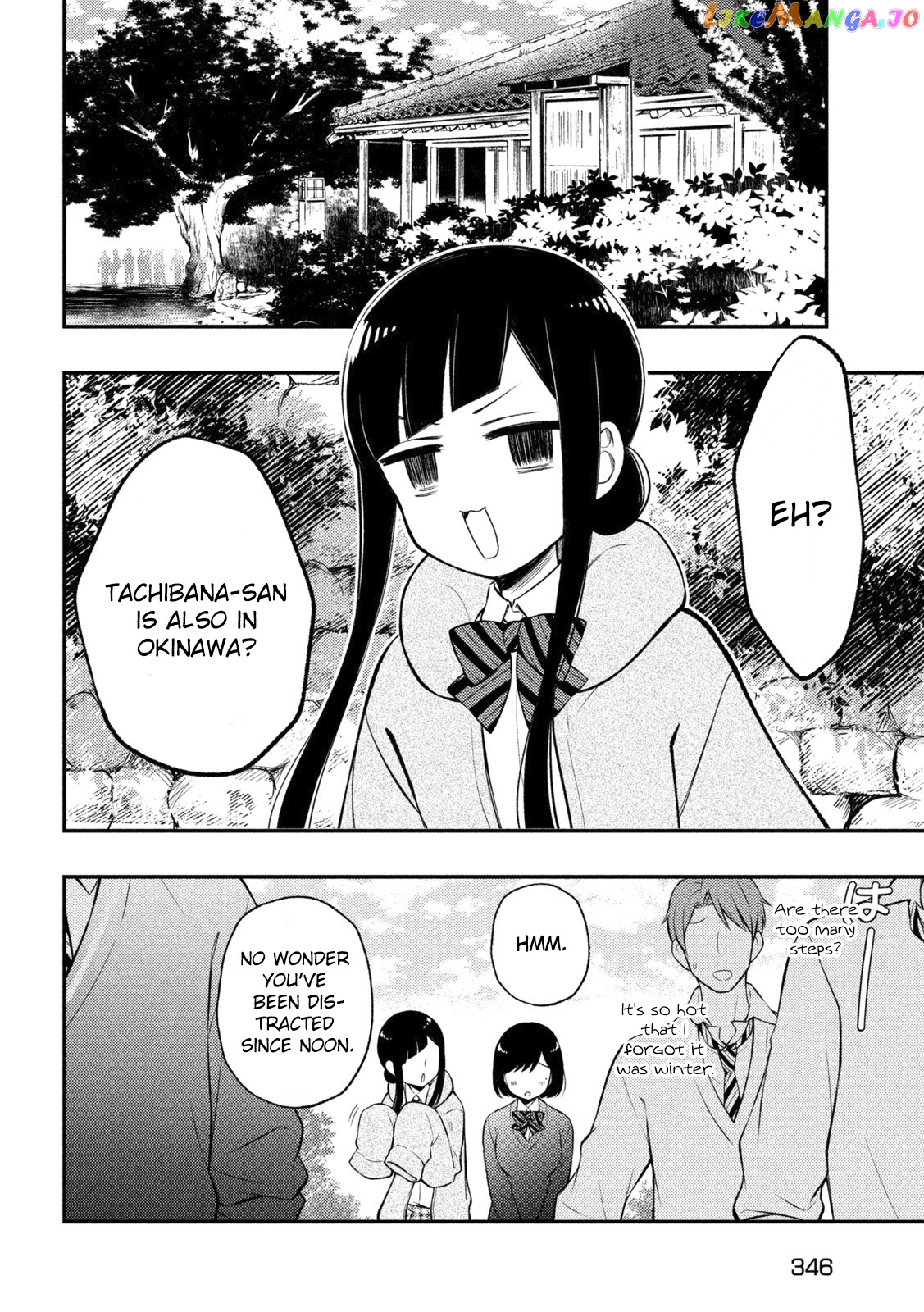 Watari-kun no xx ga Houkai Sunzen chapter 69 - page 19