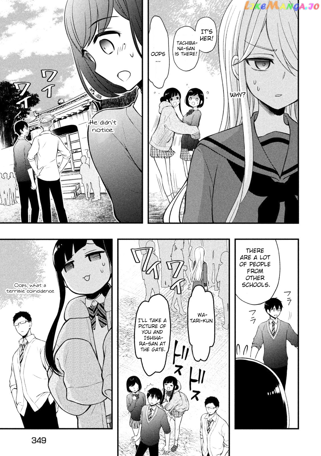 Watari-kun no xx ga Houkai Sunzen chapter 69 - page 21