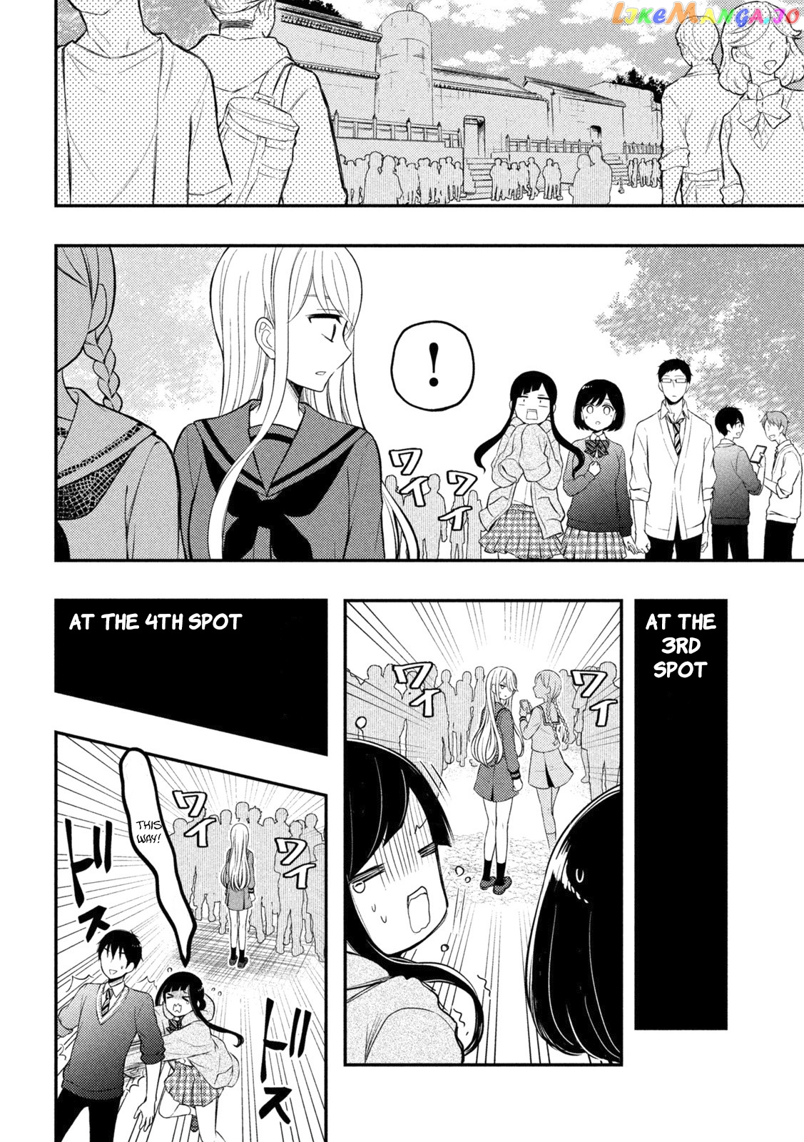 Watari-kun no xx ga Houkai Sunzen chapter 69 - page 22