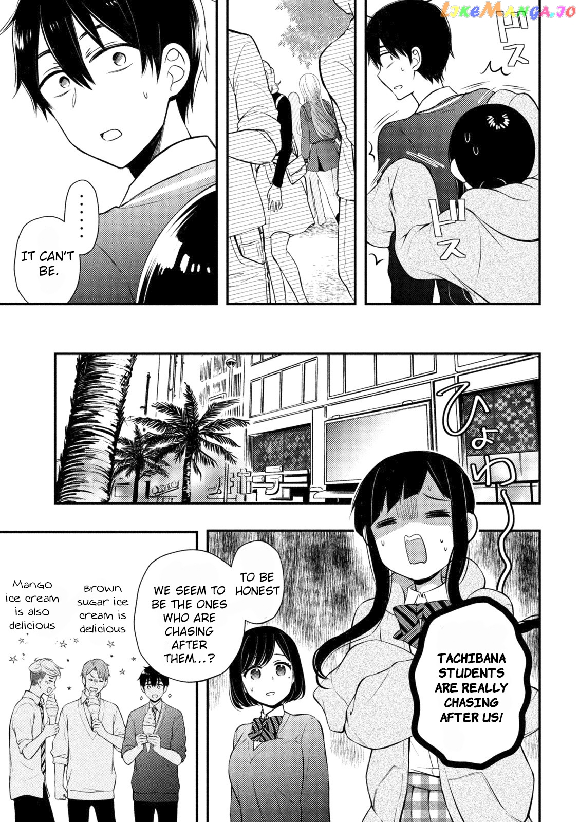 Watari-kun no xx ga Houkai Sunzen chapter 69 - page 23
