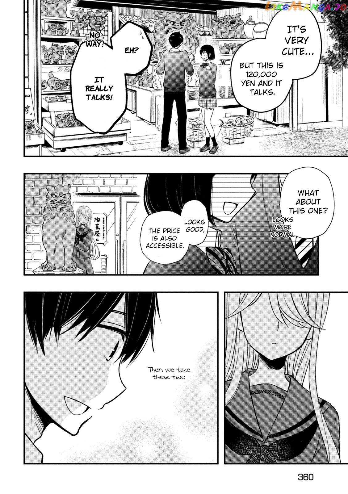 Watari-kun no xx ga Houkai Sunzen chapter 69 - page 32