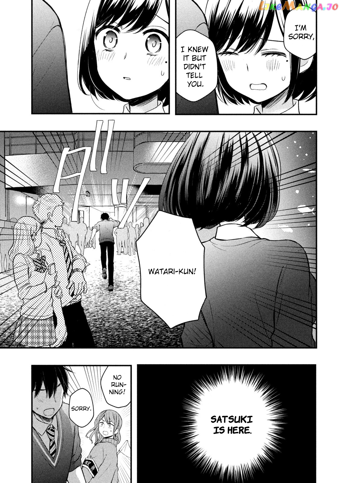 Watari-kun no xx ga Houkai Sunzen chapter 69 - page 42