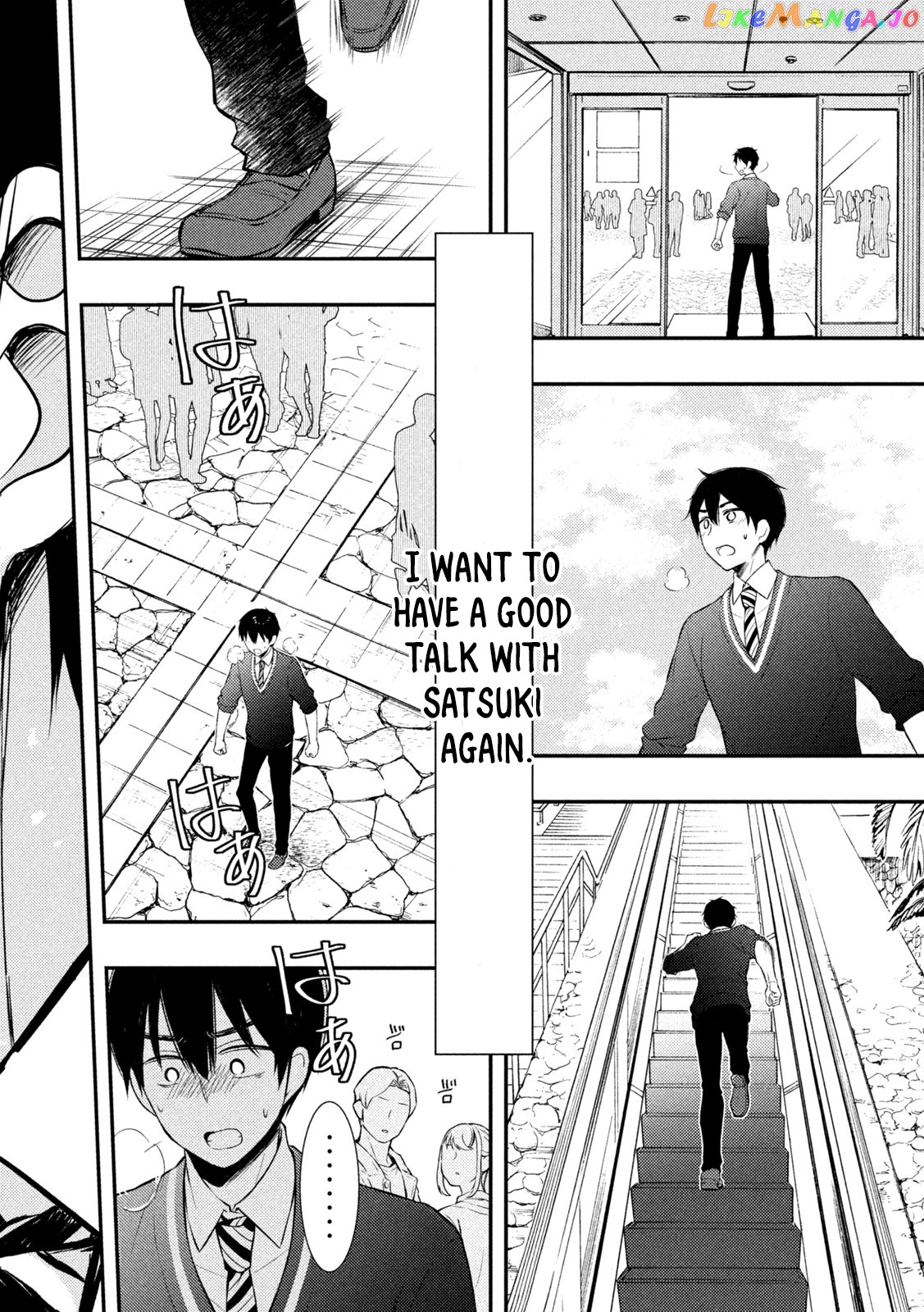 Watari-kun no xx ga Houkai Sunzen chapter 69 - page 43