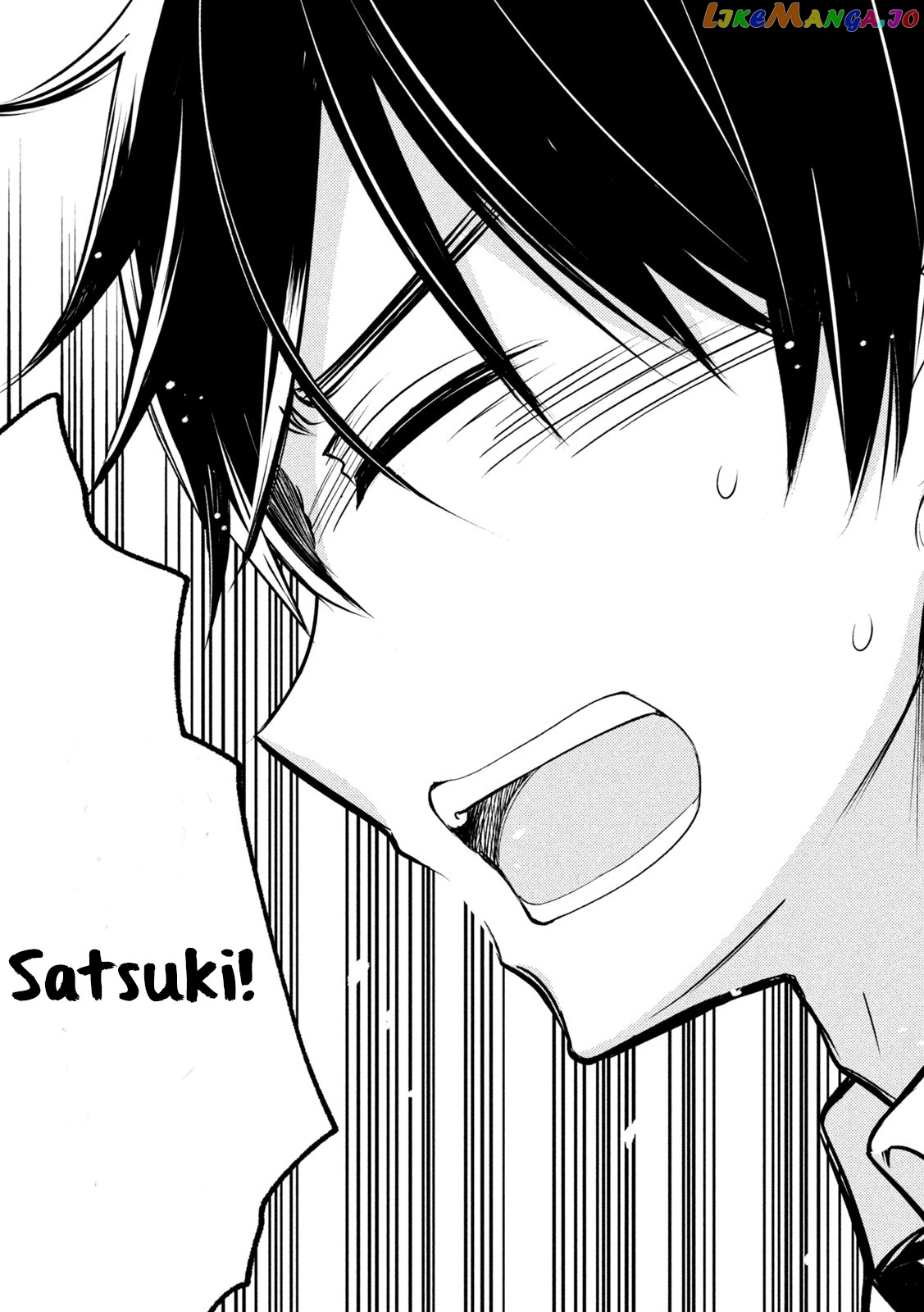 Watari-kun no xx ga Houkai Sunzen chapter 69 - page 44