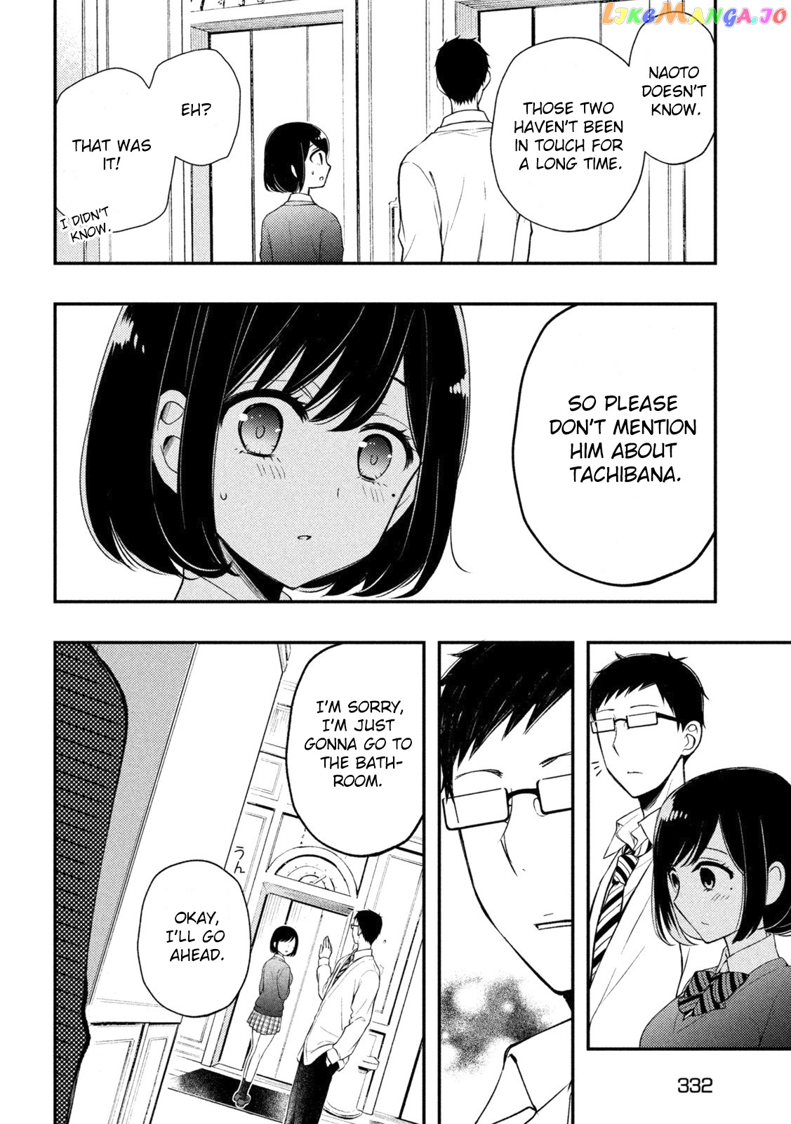 Watari-kun no xx ga Houkai Sunzen chapter 69 - page 5