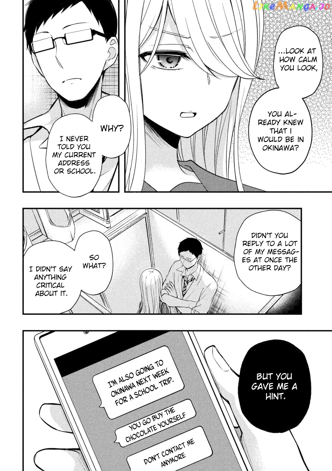 Watari-kun no xx ga Houkai Sunzen chapter 69 - page 9