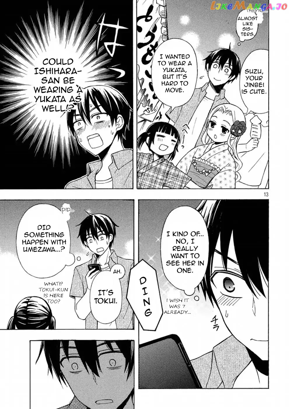 Watari-kun no xx ga Houkai Sunzen chapter 27 - page 13